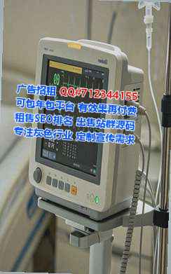 太湖助孕人工智能有限公司